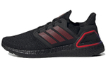 Кроссовки Adidas Ultraboost 20