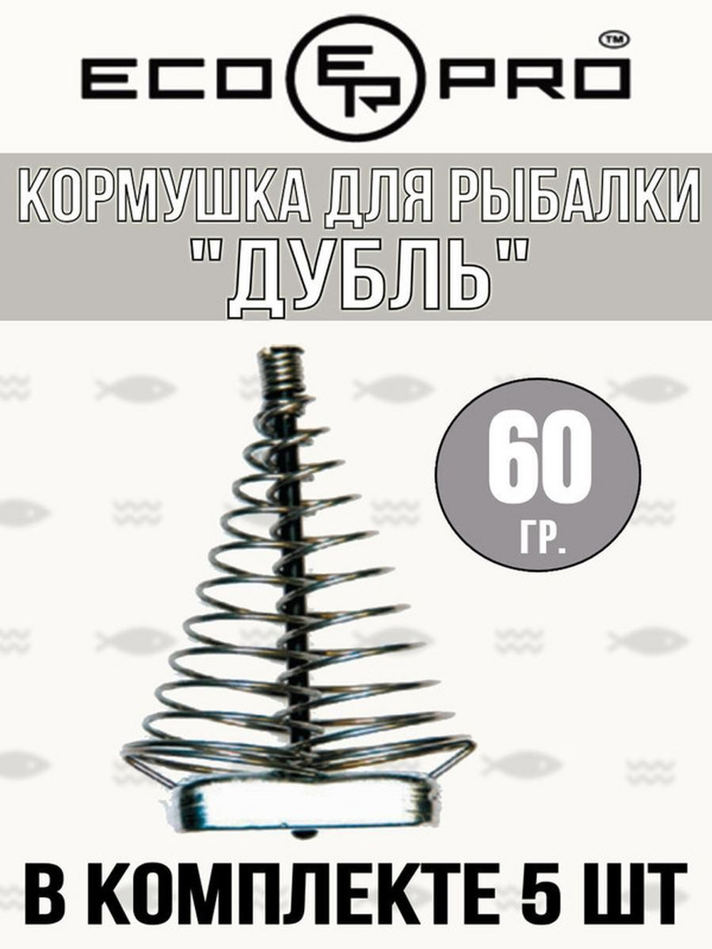 Кормушка ECOPRO Дубль