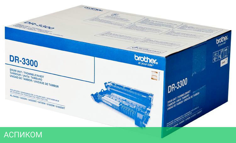 Картридж Brother DR-3300
