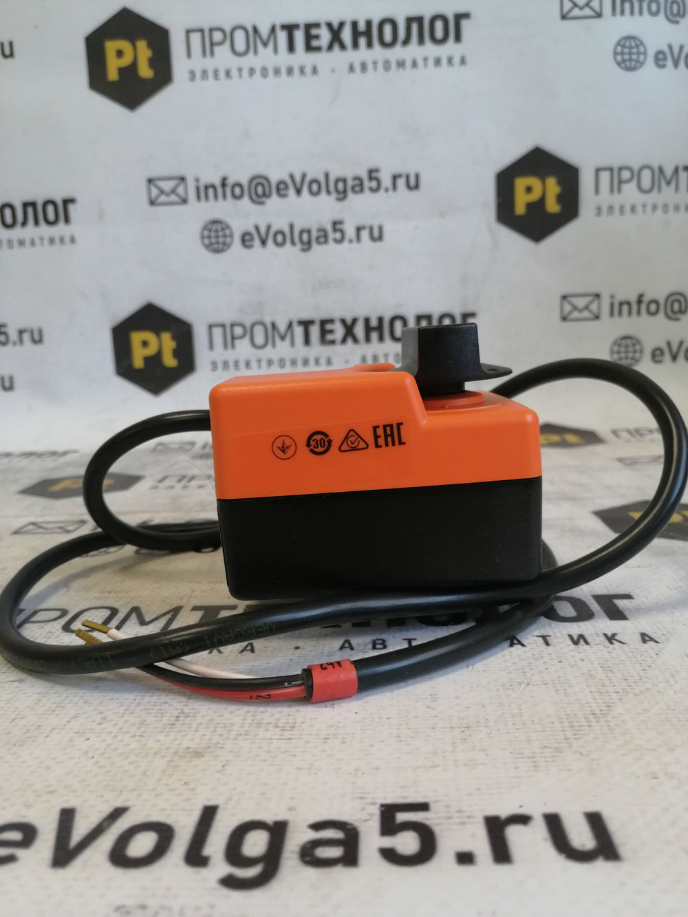 Belimo TR24-SR с хранения