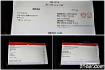 Honda CR-V 6 Generation 2.0 Hybrid Touring 4WD (11.2023)