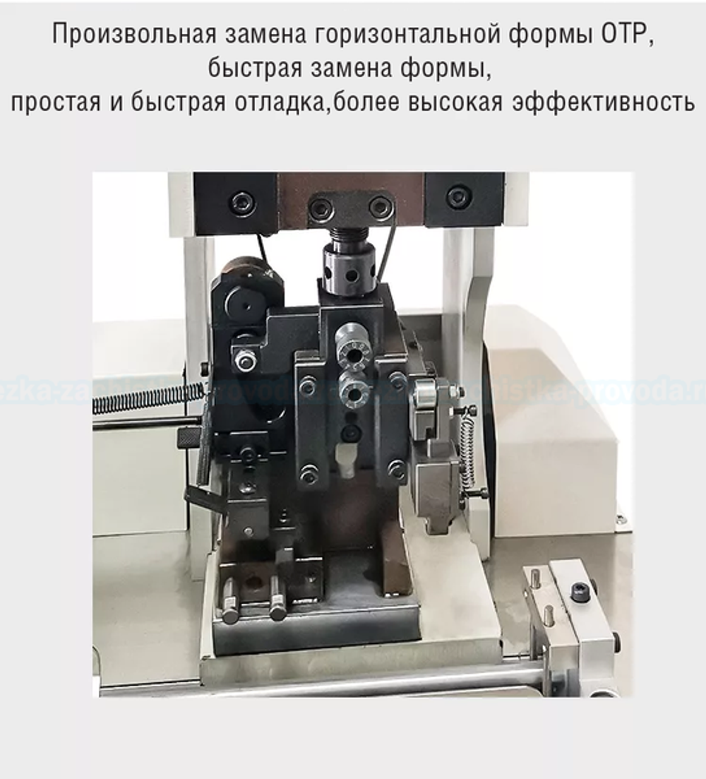 MIR-RZ-PRS-CHL-200 автоматический станок для обработки шлейф-кабеля