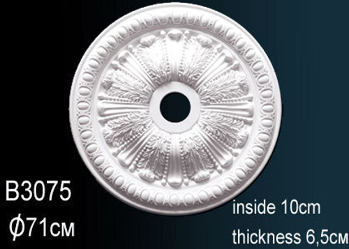 Розетка B3075