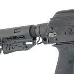 Стальное кольцо с креплением под ремень для адаптеров ИНТЕГРАЛ (ДУГА)