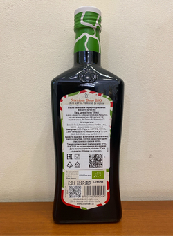 Оливковое масло BONO Italian Organic 500ml Сицилия