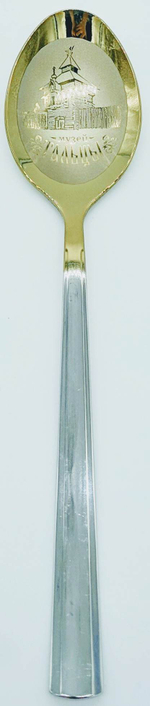 Ложка столовая "Тальцы"