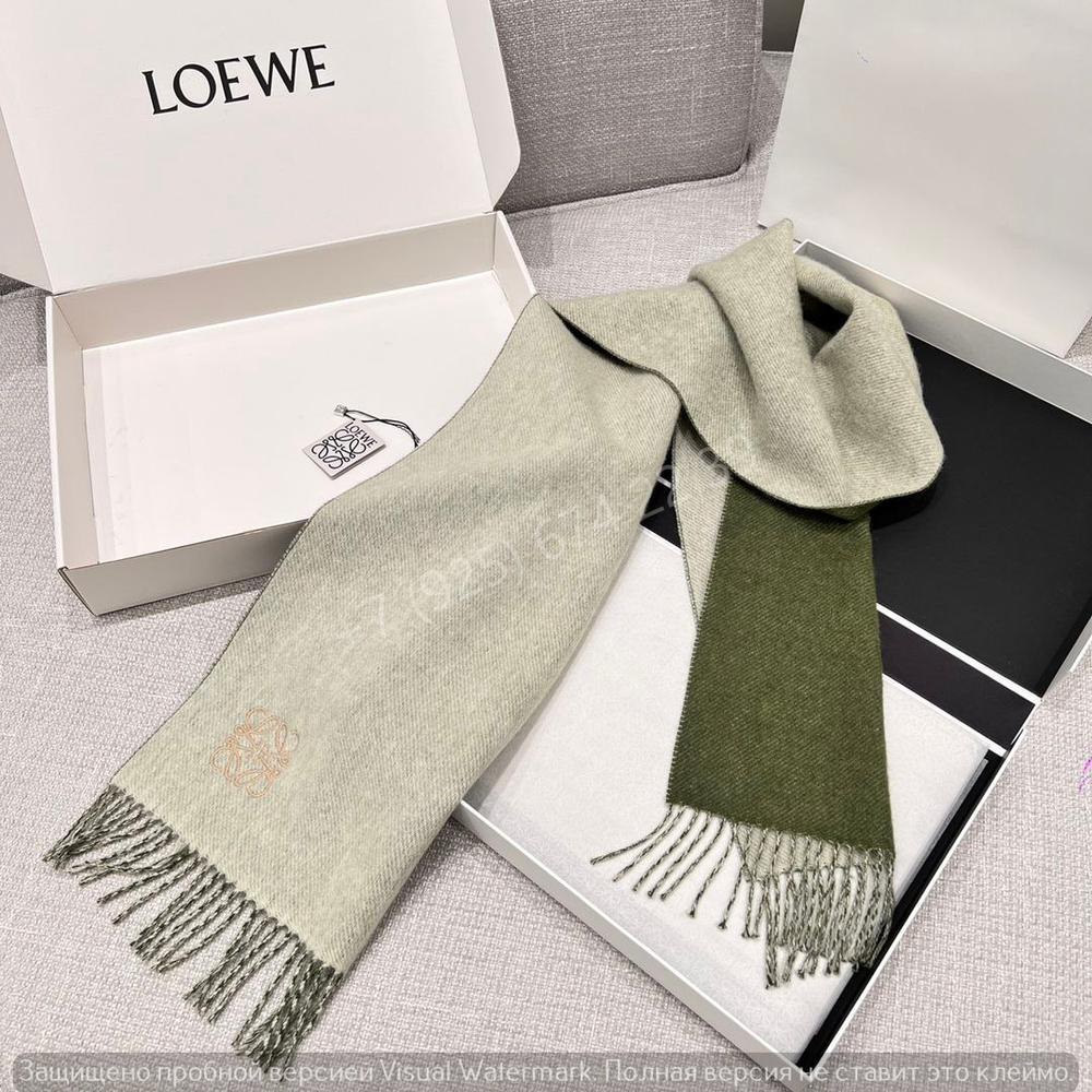 Шарф Loewe
