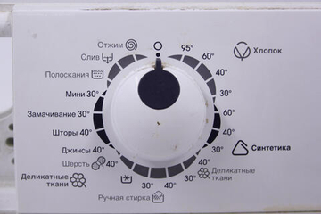 Модуль управления стиральной машины Zanussi ZWD 7105