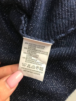 Кардиган с блестящей ниточкой, визуально на 44 размер