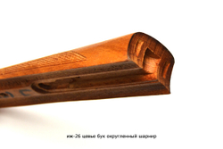 ИЖ-26,54 приклад и цевье бук