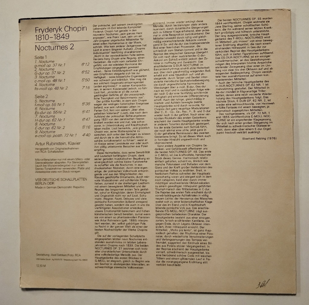 Винтажная виниловая пластинка LP Chopin Шопен , Arthur Rubinstein Артур Рубинштейн Nocturnes Ноктюрны 2 (ГДР 1975)