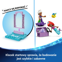 LEGO Disney Princess - Хрустальный грот Ариэльки 43254 / артикул   43254  / GTIN 5702017601113