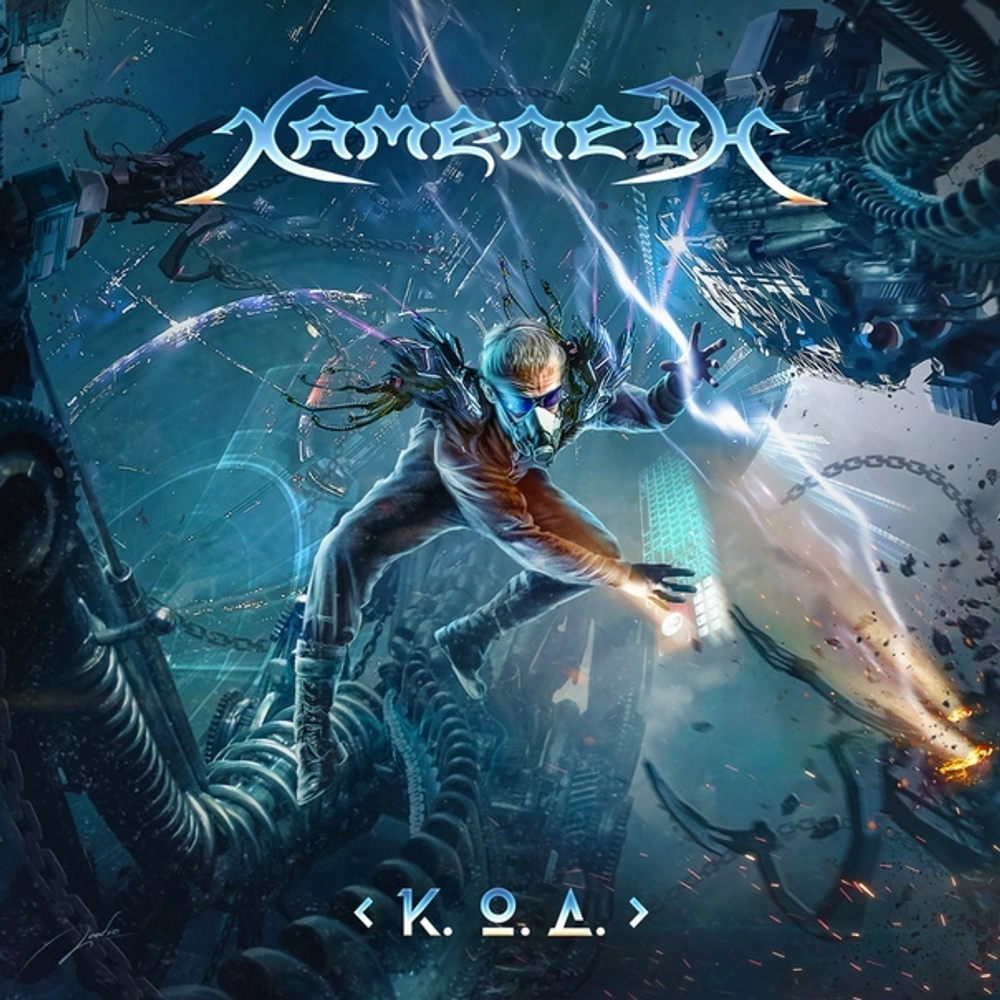 Хаме-леоН / К.О.Д. (CD)