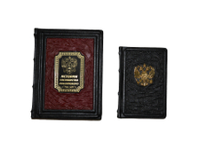 Набор из кожи в кейсе "История государства Российского" книга+ежедневник