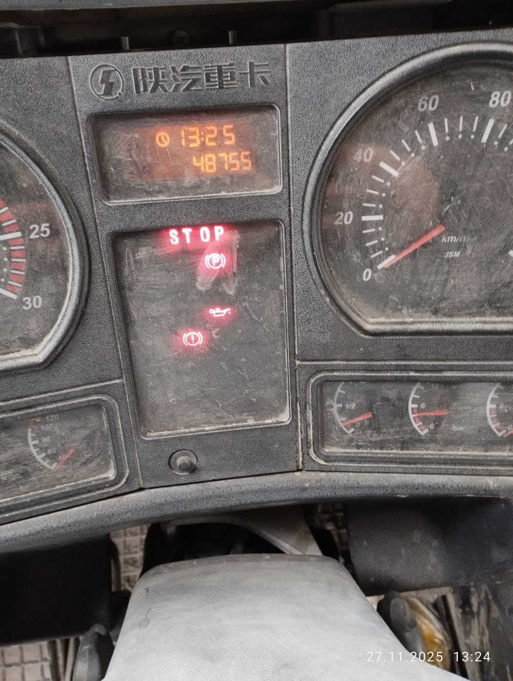 Shacman (Shaanxi) SX* 6x4 Самосвал SX3258DR384 (Дизельный, 9,7 л, 329 л.с., МТ)