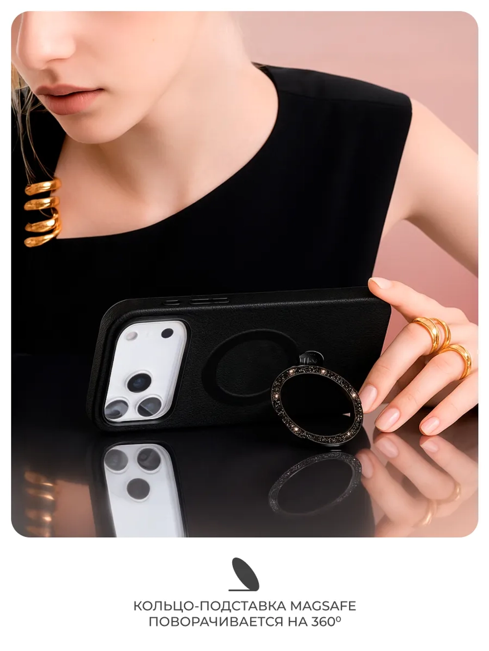 Чехол IPhone 17 Pro Max кожа, австрийский хрусталь