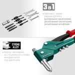 KRAFTOOL Combo3-M6, 360°, 3 вида заклёпок, комбинированный поворотный заклепочник в кейсе (31178)