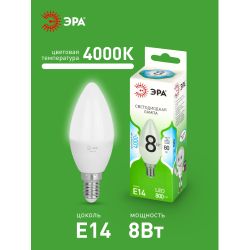 Лампа светодиодная ЭРА GREEN LINE LED B35-8W-840-E14 GL 8Вт свеча яркий белый свет E14 | Лампы cветодиодные Свеча (B/C)
