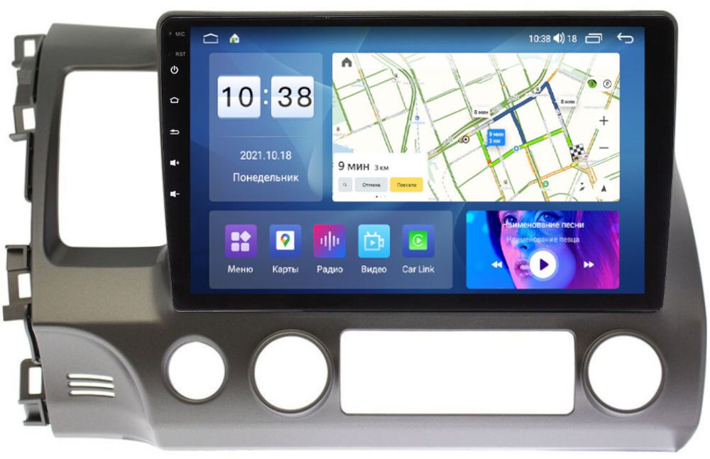 Магнитола Honda Civic 8 4d 2005-2012 седан - Parafar PF044UHD на Android 13, QLED, ТОП процессор, 8Гб+128Гб, CarPlay, 4G SIM-слот