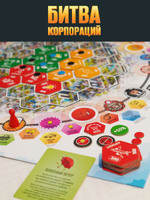 Настольная игра Битва корпораций