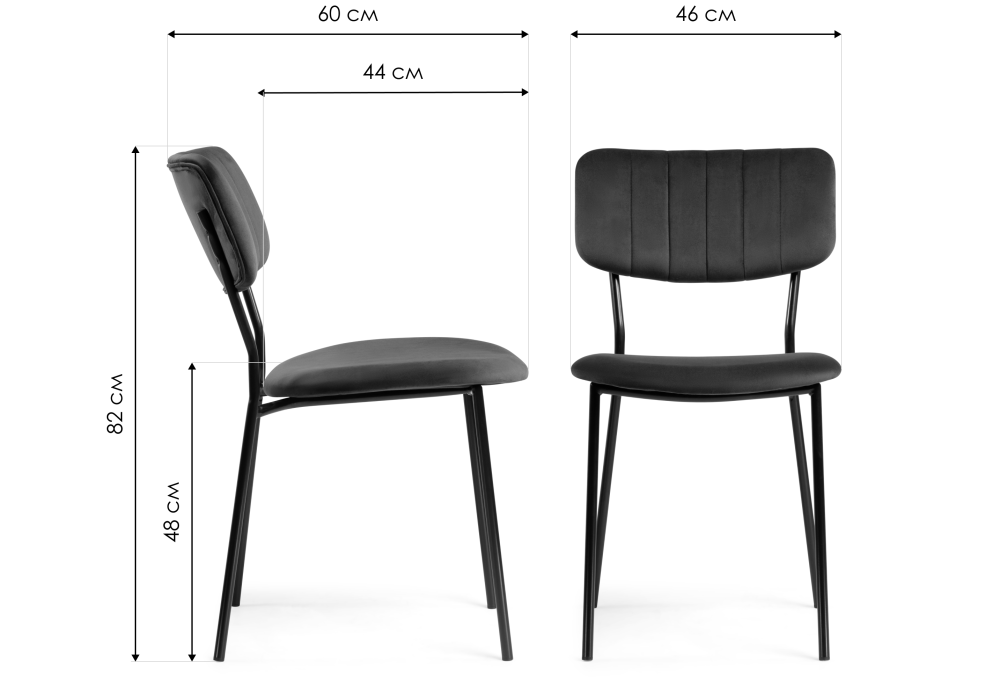 Стул на металлокаркасе Фиер серо-бежевый / черный глянец