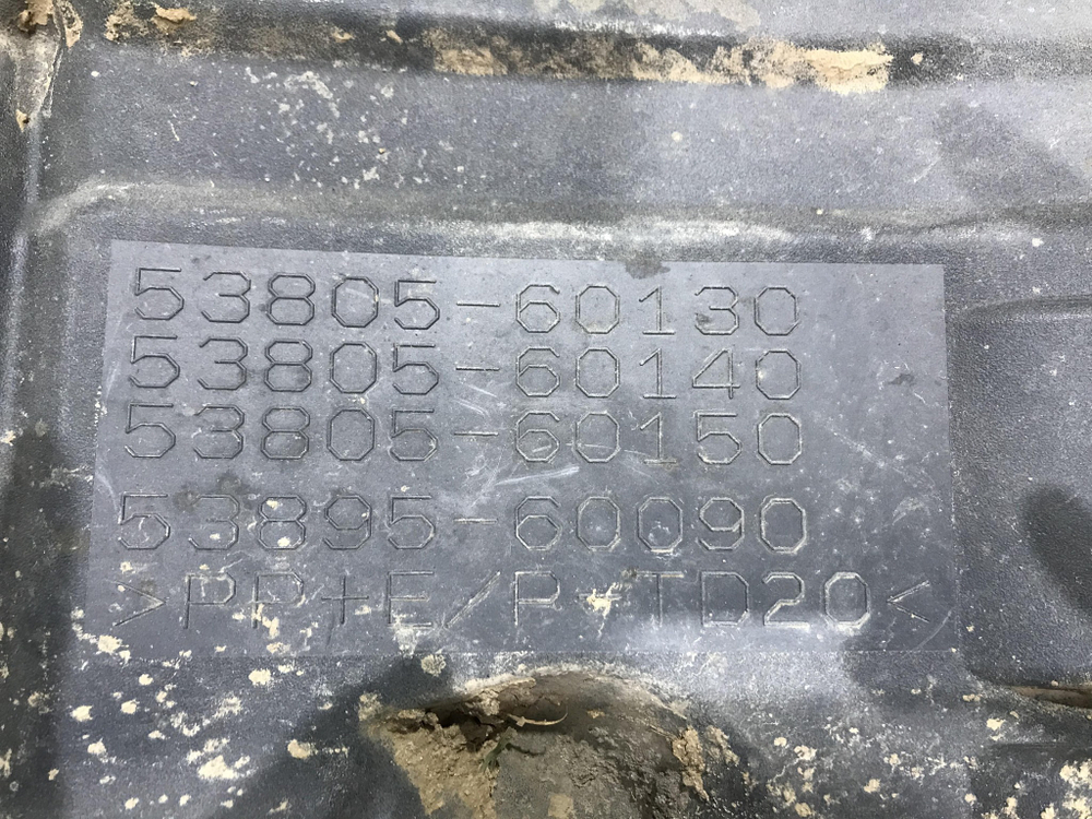 Подкрылок передний правый Land Cruiser 300 Б/У Оригинал 5380560130