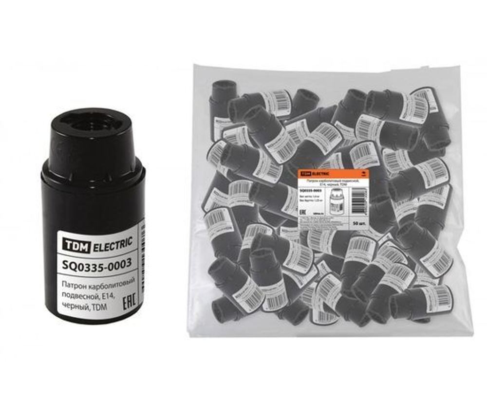 Подвесной карболитовый патрон Е14, черный TDM SQ0335-0003 - 14 шт
