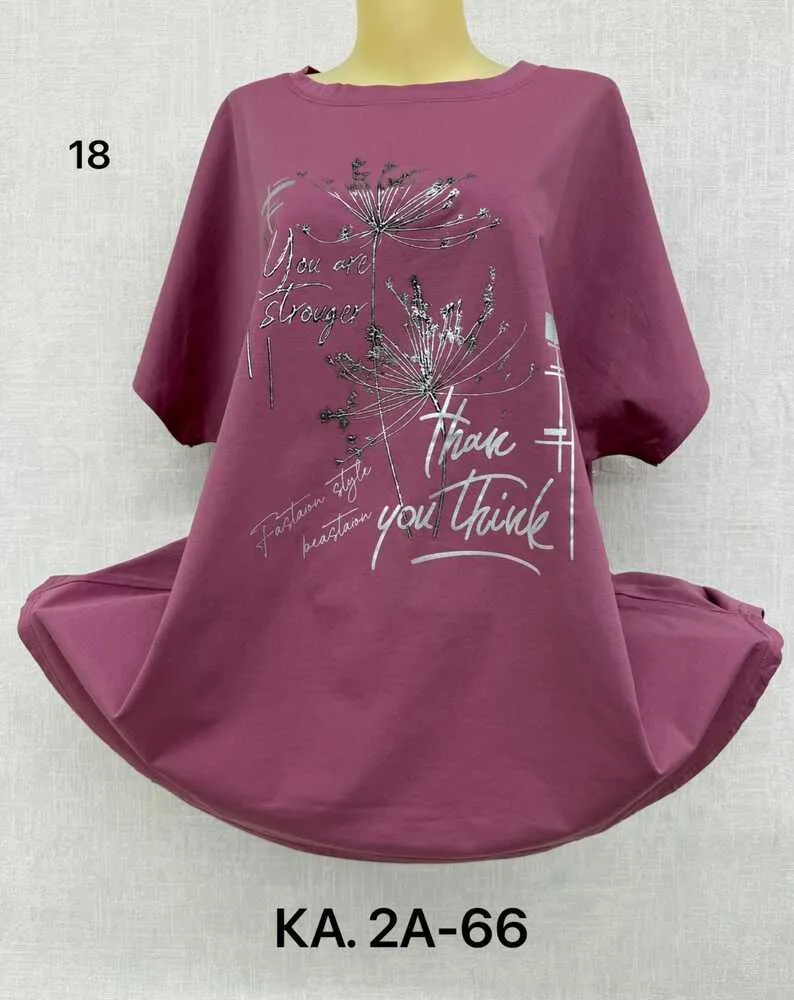 Футболка 414372 (621233469) Fabrika