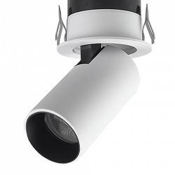 Встраиваемый светильник на штанге Mantra GARDA 9143