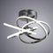 Потолочная светодиодная люстра Arte Lamp Orbit A9052PL-4CC