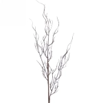 Ветка декоративная «Лесное сияние» 80 см, Графит