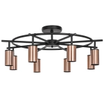 Потолочная люстра Lightstar RULLO LR718308