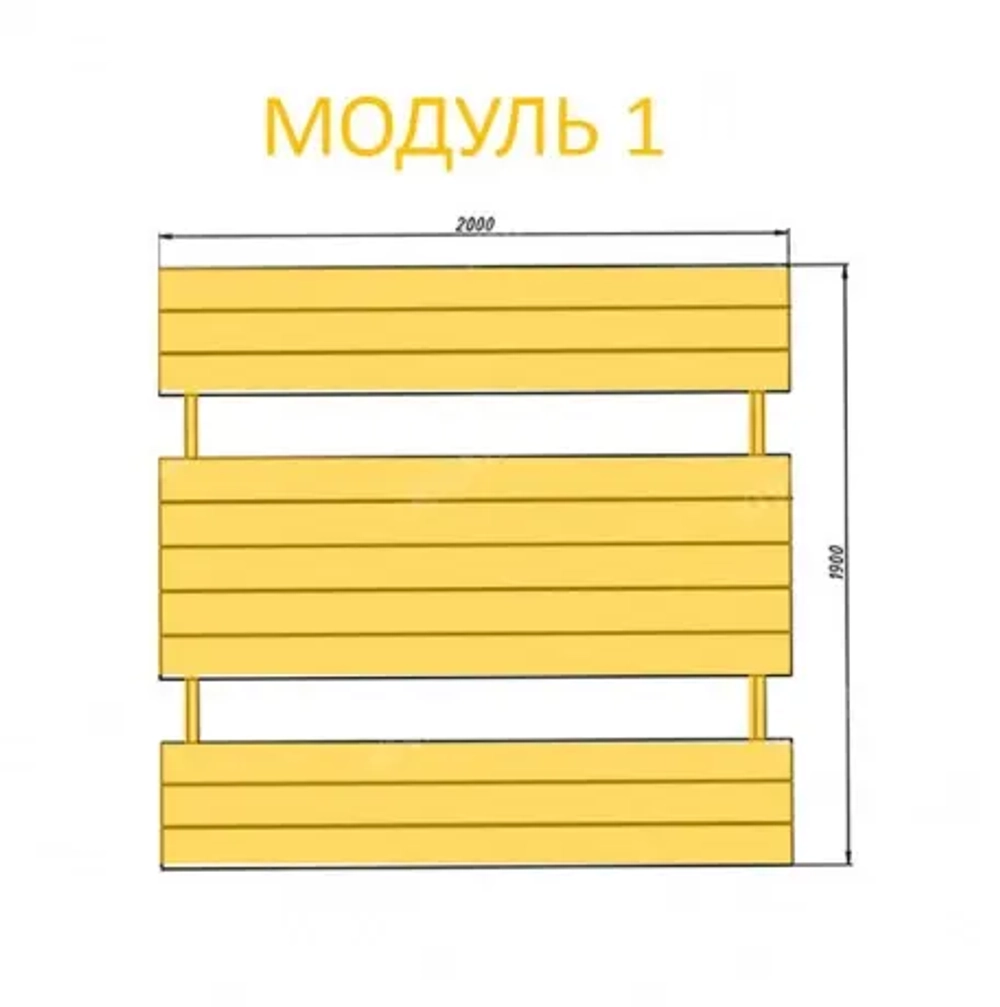 Стол модульный