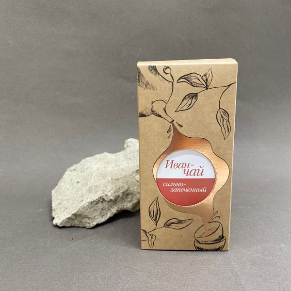 Иван-чай сильно запеченный в коробке 50г