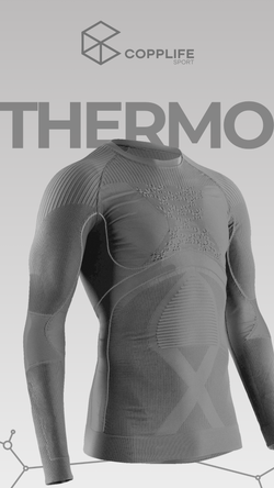 Термобелье COPPLIFE THERMO ULTRA