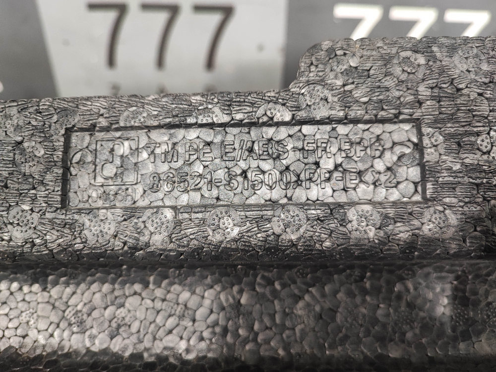 Абсорбер переднего бампера Hyundai Santa Fe 4 (TM) 20-нв Б/У Оригинал 86521S1500