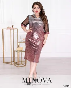 Платье 346-розовый Minova