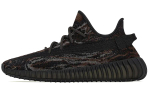 Adidas Yeezy Boost 350 V2 Mx Rock