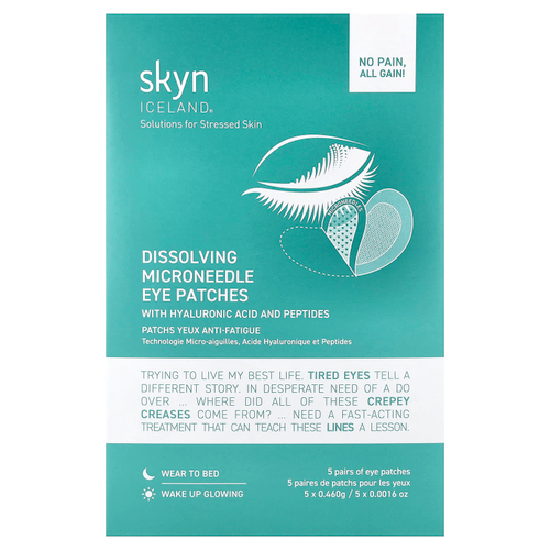 Skyn Iceland, растворимые патчи для глаз с микроиглами, 5 пар