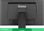 Монитор Iiyama ProLite T2452MSC-B1