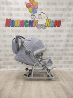 Санки-коляски Ника Детям 7-5SK серый