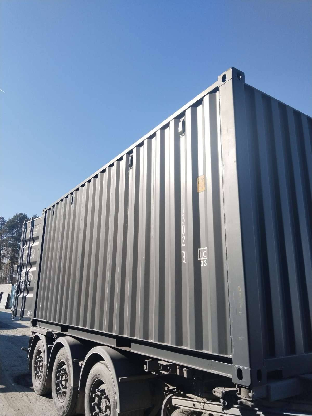 Контейнер 20 футов № MCCU1113028