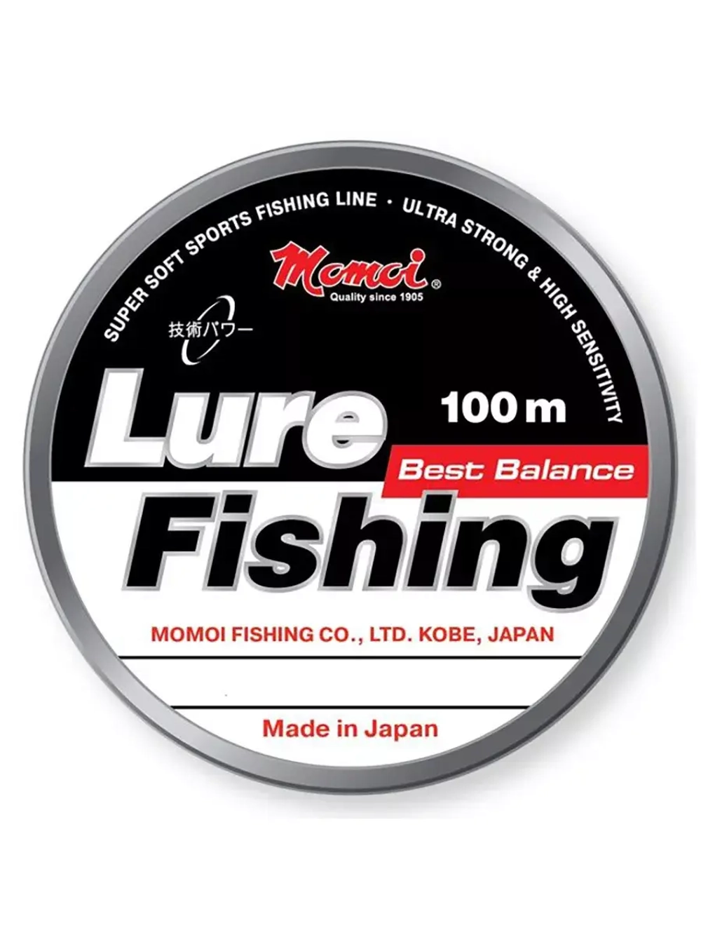 Монофильная леска рыболовная Lure Fishing 0,4 мм 3 шт.