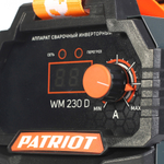 Аппарат сварочный инверторный PATRIOT WM 230 D