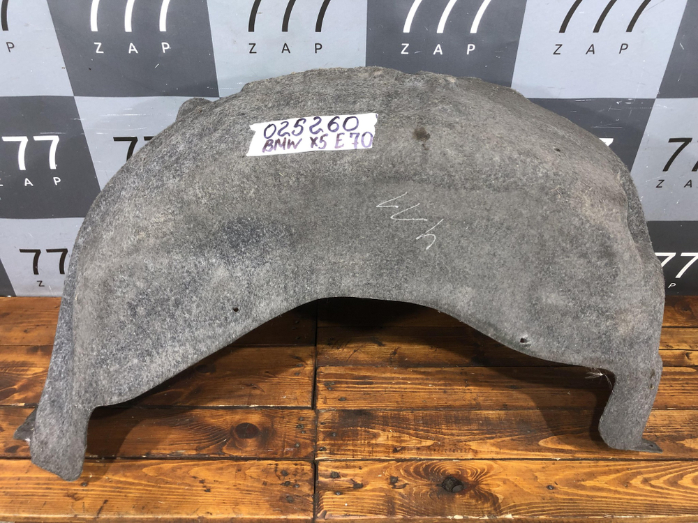 Подкрылок задний правый BMW X5 (E70) 07-13 Б/У Оригинал 51487248210