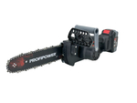 Аккумуляторная бесщеточная цепная пила PROFIPOWER MKDUC-18V (18В,Li-ion-1шт, 4.0Ач, шина 12", 0-4500об/мин, цепь, 45звеньев, З/У, в коробке)