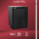 Автохолодильник Meyvel AF-DB65