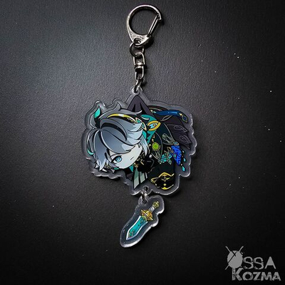 Брелок Аль-Хайтам