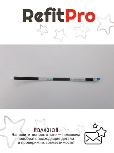 Кабель доп.платы (Smart Card Reader) для ноутбука Lenovo ThinkPad T540P (04X5562), оригинал