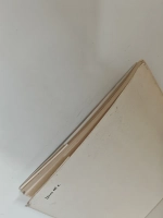 И. И. Бокшай